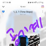 [NCT칠프] 이번 스밍은 그래도 좀 할 <b>맛</b> <b>남</b>