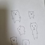 내가 그린 농담<b>곰들</b> 보고 가