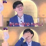 [방탄소년단] 김태형 <b>핫팬츠</b>..라니