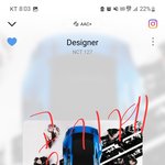 [NCT칠프] 스밍돌리면서 <b>현생</b>살고 있다고 믿고 있음