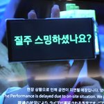 [NCT칠프] 아 <b>비욘드</b> 캠에 잡힌 참즈니ㅋㅋㅋㅋㅋㅋ