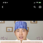<b>인중</b>이 길어서 고민인 애들아