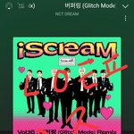 [NCT드림] 얘들아 나 현생을 못 살겠어