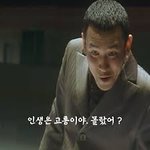 [드루와] 불쌍한 <b>재수생</b>들 ㅋ