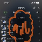 [NCT칠프] 으앙 쟈니가 <b>온</b> <b>마음</b>을 다해 준비했다고