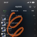 [NCT칠프] <b>제재</b>님이 탤보고 머리를 오복이같이 했대