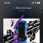 [NCT칠프] ㅌㅇㄴ성.찬 버블 <b>질주</b> 언급
