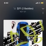 [NCT칠프] <b>훈수</b>둘거면 인증이나하고 해 좀