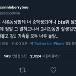 [군대] 아 ㅈㄴ 개쳐웃기네