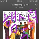 [NCT드림] 지프 죽음