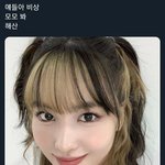 [댓글부탁해] 하복 생활복으로 바뀐애들아 너네