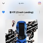 [NCT칠프] 안녕! <b>마크</b> 좋아하는 타<b>팬</b>인데