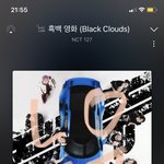 [NCT칠프] <b>비욘드</b> 다 봤니?