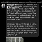 국뷔충들 ㅈㄴ <b>일반</b>인 건드리는 거 역겹다