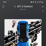 [NCT칠프] 역대급 <b>최악</b>의 비욘드다