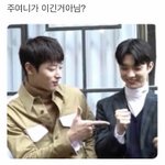 ㄷㅂㅇㅈ <b>주연</b> 웃긴짤ㅠㅠ(안 웃길 수도