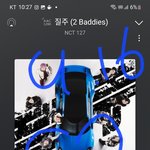 [NCT칠프] <b>한터</b> 50 넘었다