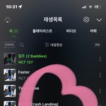 [NCT칠프] 진짜 뜬금없이 쇼케 보고 순덕됨