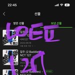 [NCT칠프] 애들아 선물하기 많이 하자! <b>가격</b>도 겁나 쌈