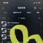 [NCT칠프] 역시 아이돌은 무대에서 제일 빛남