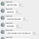[NCT드림] 근데 러러야 나 좀 <b>서운</b>