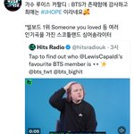 [방탄소년단] 루2스 카발디님이 비티에스가 존재함에  감사하대