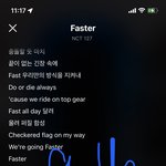 [NCT칠프] 패스터 마지막 부분에
