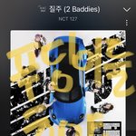 [NCT칠프] 이번 앨범은 스밍하는것도 재밌다