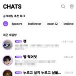 [NCT드림] 갑분 트리플 제이 버블 후기