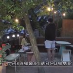 아 진짜 <b>희두나연</b> ㅈㄴ 웃기네