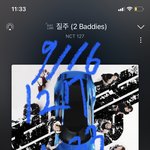 [NCT칠프] ㅇㄴ