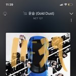 [NCT칠프] <b>윤슬</b>은 진짜 찐이다