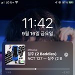 [NCT칠프] 스밍 <b>밤새</b> 켜놔도 되지?첨이야