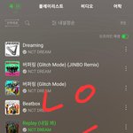 [NCT드림] 나 너네한테 궁금한거 있어