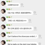 [NCT칠프] 애옹이 버블에 <b>치유</b>완