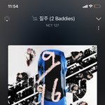 [NCT칠프] 95즈랑 찍은거 보내죠<b>땅</b>
