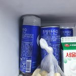 <b>탄산수</b> 실수로 얼렸어