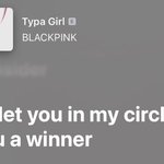 신곡가사에 위너인용한 블핑