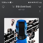 [NCT칠프] 와 진짜 돌았다 진짜 개쩔었다.