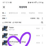 [NCT칠프] 나도 <b>질주</b> 무대 보고싶다ㅜㅜ