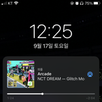 [NCT드림] 나 이제 봤는데