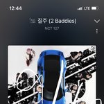[NCT칠프] 얘드라 나 <b>돌출</b> 개가까이서 봣는데
