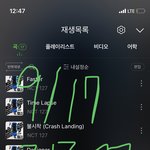 [NCT칠프] 이제 집와서 쇼케후기
