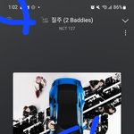 [NCT칠프] <b>고</b>삼 추가요...