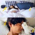 [이것좀봐줘] 제니 <b>침대</b>에 뷔