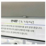 [드루와] 아니 <b>왜</b>다<b>들</b> 정시있는데 포기함?