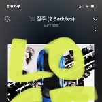 [NCT칠프] 재<b>수생</b>도 학원 끝나고 와서 스밍 돌리는데