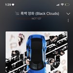 [NCT칠프] 아까 그 친구