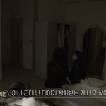 지연 걍 <b>퇴소</b>시켜라 솔직히