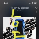 [NCT칠프] 개소름 돋는 거 알려줄까
